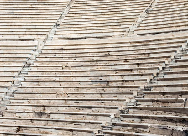 Acropolis Athens Greece Detail — Stock Photo, Image