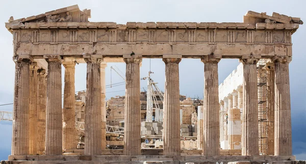 Fragmento Del Partenón Templo Arcaico Situado Acrópolis Atenas — Foto de Stock
