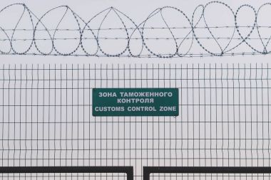 Rusya sınır. Gümrük kontrolü 