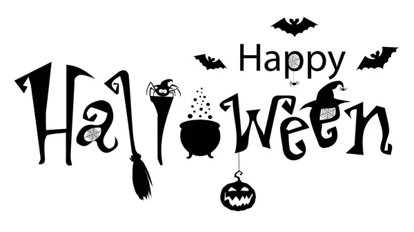 Šťastný halloween textový banner, vektor. Černobílé ilustrace ŽÁ — Stockový vektor