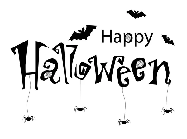 Feliz banner de texto de Halloween, vector. Ilustración monocromática — Vector de stock