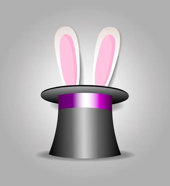 Lapin en chapeau magique isolé — Image vectorielle