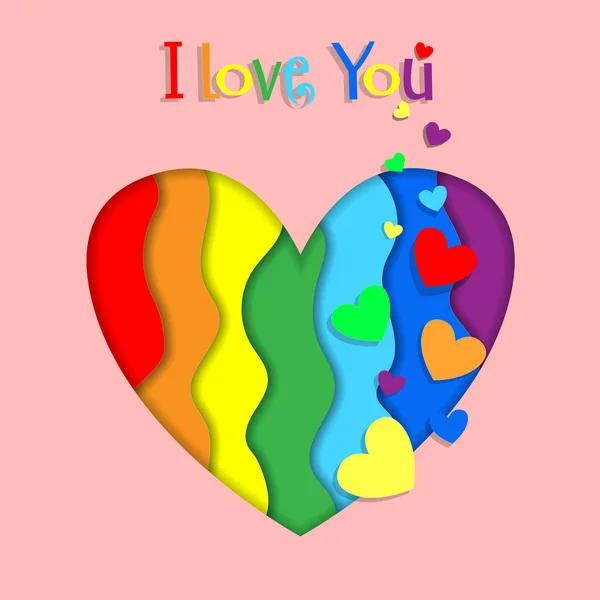 I Love You Lgbt Happy Valentines Day Greeting Card — 스톡 벡터