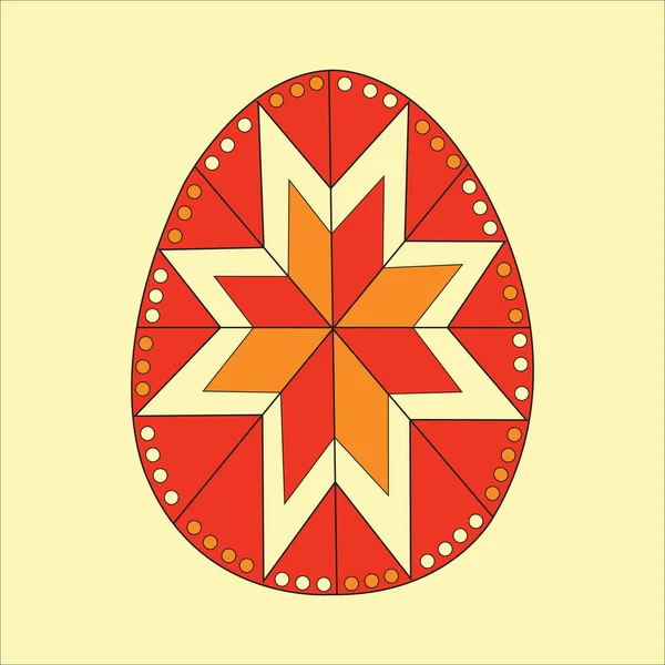 Пасхальне Яйце Великодні Яйця Дизайну Великодніх Свят — стоковий вектор