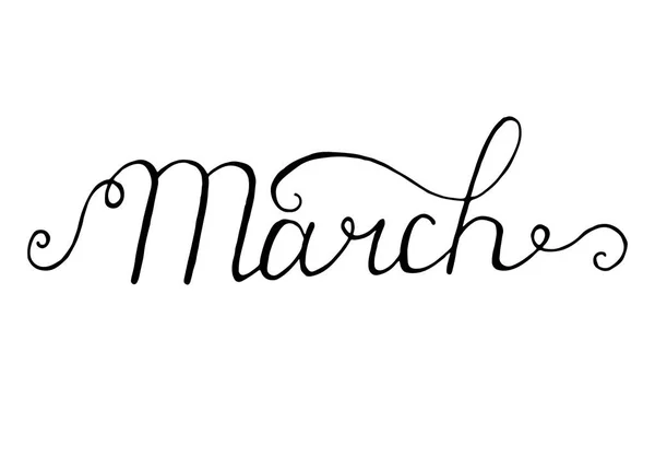 Iscrizione di marzo. Biglietto d'auguri con calligrafia. Disegno lettering disegnato a mano. Sovrapposizione fotografica. Tipografia per banner, poster o design di abbigliamento. Elemento vettore isolato . — Vettoriale Stock