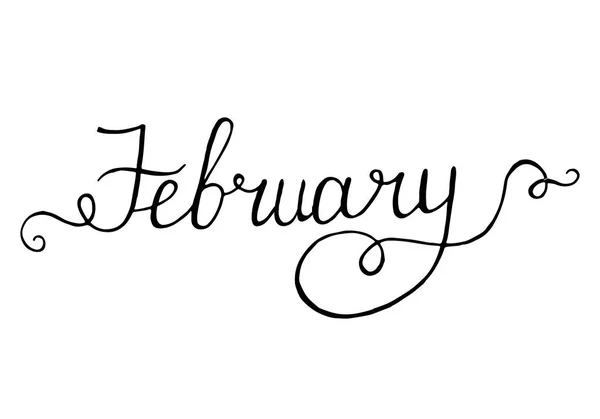 February. Hand lettering vintage quote. — Stock Vector