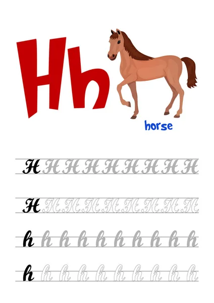 Desenho página layout do alfabeto Inglês para ensinar a escrever letras maiúsculas e minúsculas H com um engraçado desenho animado Cavalo . — Vetor de Stock