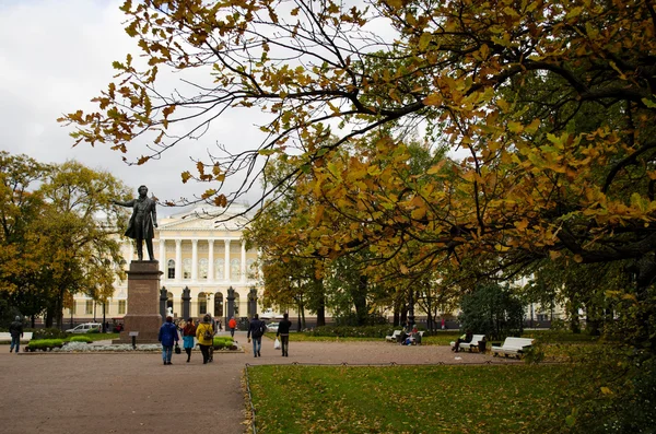 Sint-Petersburg. Het gebied van de kunsten. Reis door Rusland. Stockafbeelding