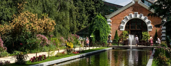 Moskova. Rusya. Botanik Bahçesi.