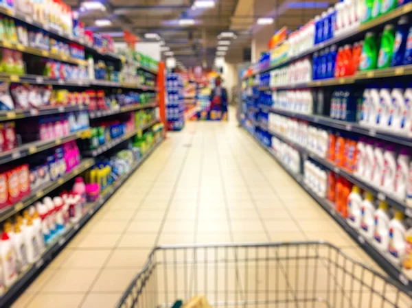 Abstract blurry supermarket interior retail and shopping mall. Concept consumism background