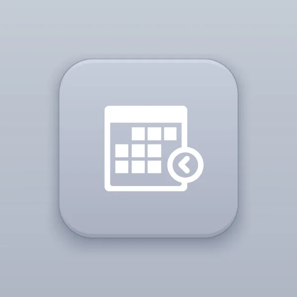 Icono vector calendario — Vector de stock