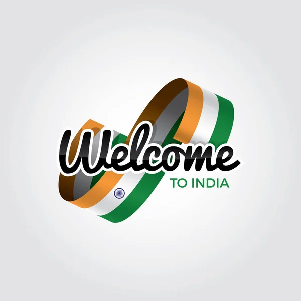 欢迎来到印度标志与国旗 简单的现代标志与白色背景 矢量插图 — 图库矢量图片