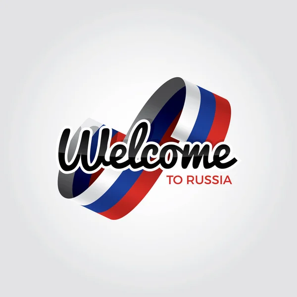 Bienvenido Rusia Símbolo Con Bandera Logotipo Moderno Simple Sobre Fondo — Vector de stock