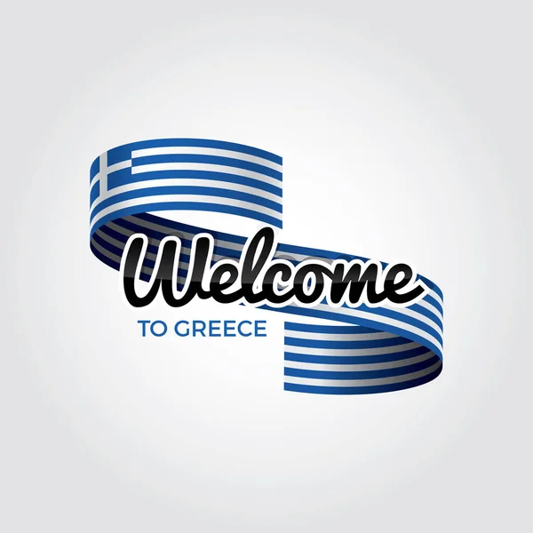ギリシャの旗へようこそ愛国的なデザイン ベクターイラスト — ストックベクタ