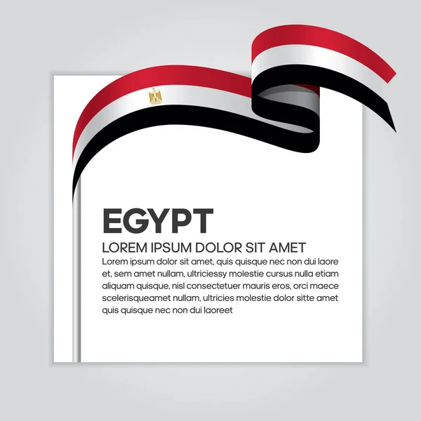 Vlajka Egypta Vektorové Ilustrace Bílém Pozadí — Stockový vektor