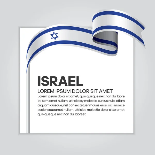Izraelský Příznak Vektorová Ilustrace Bílém Pozadí — Stockový vektor