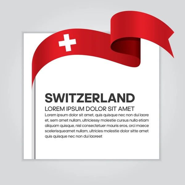 Švýcarsko Vlajka Vektorové Ilustrace Bílém Pozadí — Stockový vektor