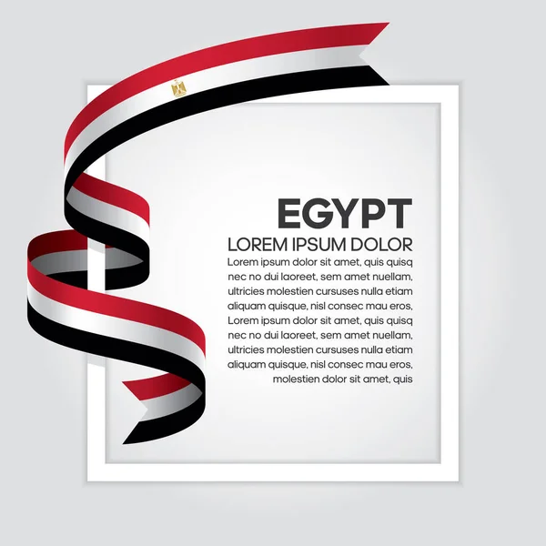 Vlajka Egypta Vektorové Ilustrace Bílém Pozadí — Stockový vektor