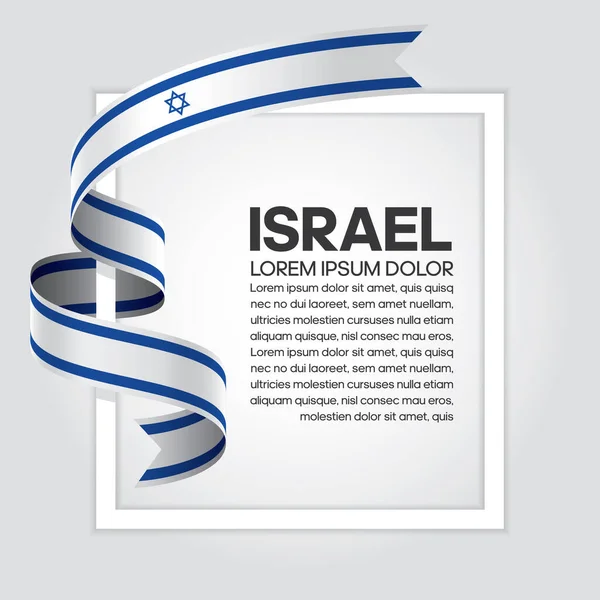 Izraelský Příznak Vektorová Ilustrace Bílém Pozadí — Stockový vektor