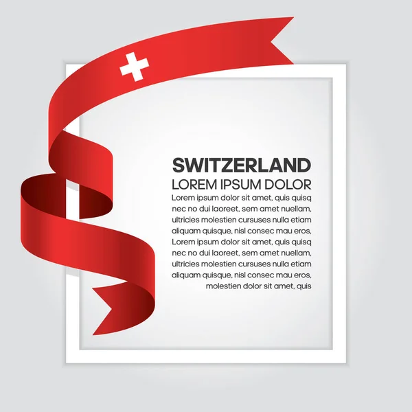 Švýcarsko Vlajka Vektorové Ilustrace Bílém Pozadí — Stockový vektor