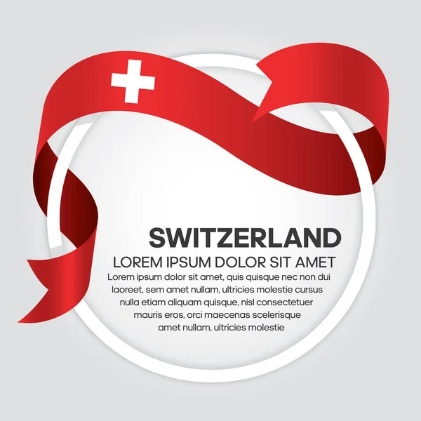 Švýcarsko Vlajka Pro Dekoraci Vektorové Pozadí — Stockový vektor