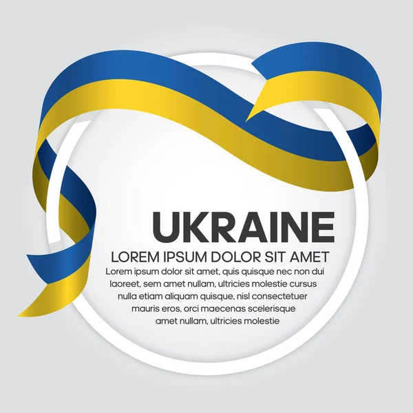 Bandeira Ucrânia Para Decorativo Fundo Vetorial — Vetor de Stock