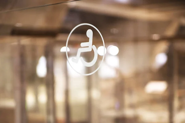 Geçersiz camına iz