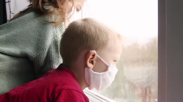 Cute Children Boy Girl Medical Mask Stay Home Quarantine Children — Stock Video