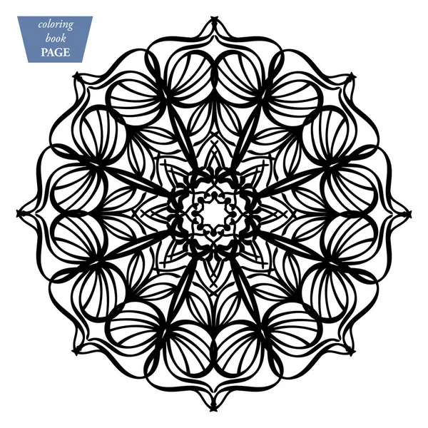 Mandala. Coloring page. Vintage decorative elements. Oriental pattern, vector illustration a — Stock Vector