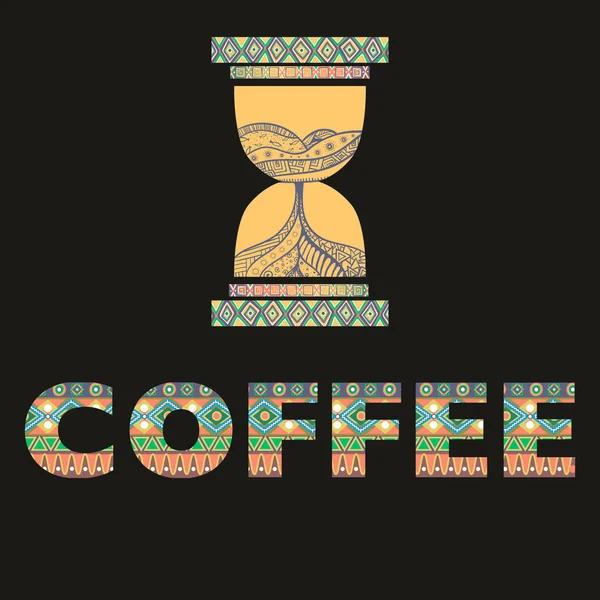 Этнический африканский геометрический стиль время пить кофе. Темный фон — стоковый вектор