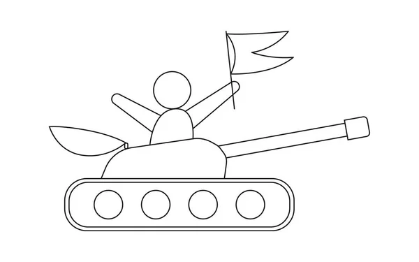 Tank satırı simgesi — Stok Vektör