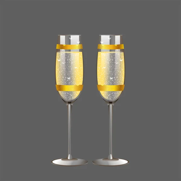 ワイングラス シャンパン ホワイト バック グラウンド — ストックベクタ