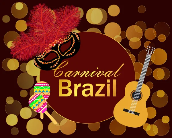 Carnevale Brasile Vacanza Biglietto Auguri Arredamento — Vettoriale Stock
