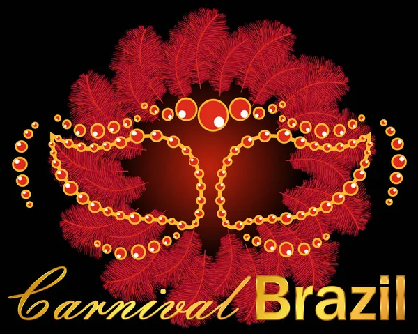 Carnival Brazil Holiday Greeting Card Decor — Stock Vector