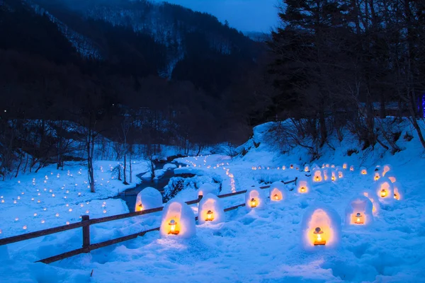 Tochigi Yunishigawa Kamakura Festivali'nde