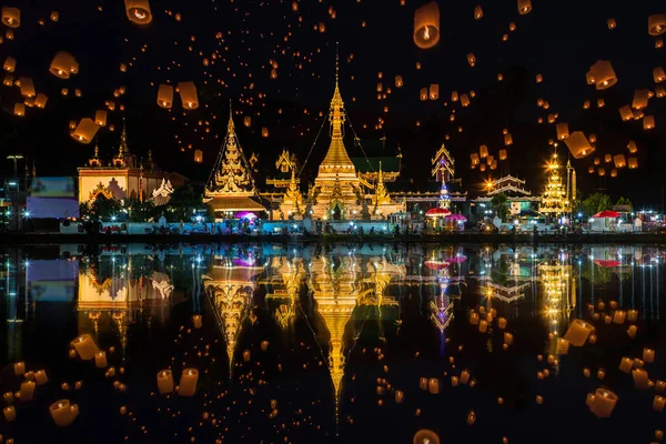 Lamba yee peng Festivali Wat Chong Klang ve Wat Chong Kham tapınaklar, yüzen
