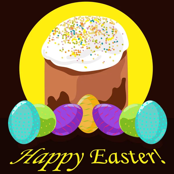 Друкувати листівку з пирогом, яйцями та словами щасливого Великодня Стокова Ілюстрація