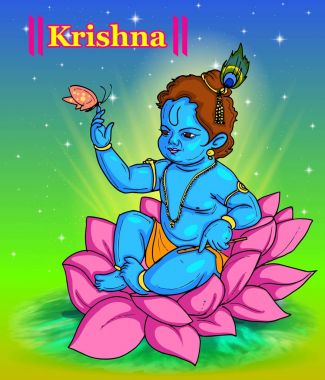 Lord Krishna'nın resimde metin Shri Krishan Janmashtami anlam Hintçe Hindistan'ın mutlu Janmashtami Festivali
