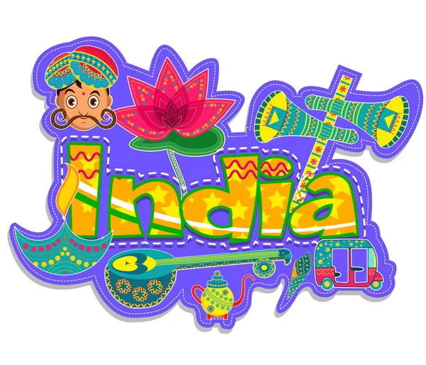 พื้นหลังอินเดียที่น่าทึ่ง แสดงวัฒนธรรมและศาสนาที่มีสีสันของอินเดียในเวกเตอร์ — ภาพเวกเตอร์สต็อก