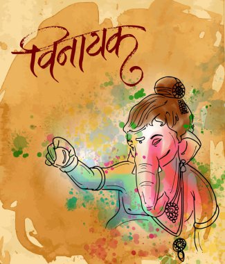 Hindu tanrısı lord Ganesha ganesh chaturthi Festivali için stil gösteren resim boyama