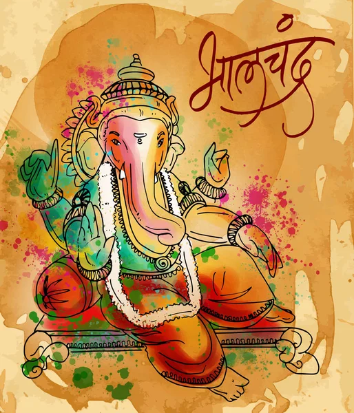 Hindu tanrısı lord Ganesha ganesh chaturthi Festivali için stil gösteren resim boyama — Stok Vektör