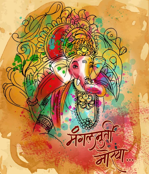 Pintura estilo ilustração de deus hindu senhor Ganesha para ganesh chaturthi festival —  Vetores de Stock