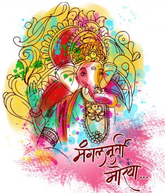 Hintçe Ganapati mesajıyla Ganesh Chaturthi için Lord Ganpati arka plan çizimi