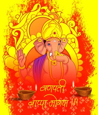 Hintçe Ganapati mesajıyla Ganesh Chaturthi için Lord Ganpati arka plan çizimi