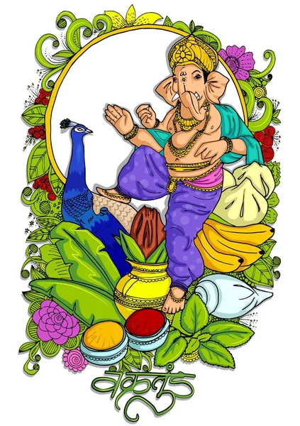 Ilustrasi latar belakang Dewa Ganpati untuk Ganesh Chaturthi dengan pesan dalam bahasa Hindi Ganapati - Stok Vektor