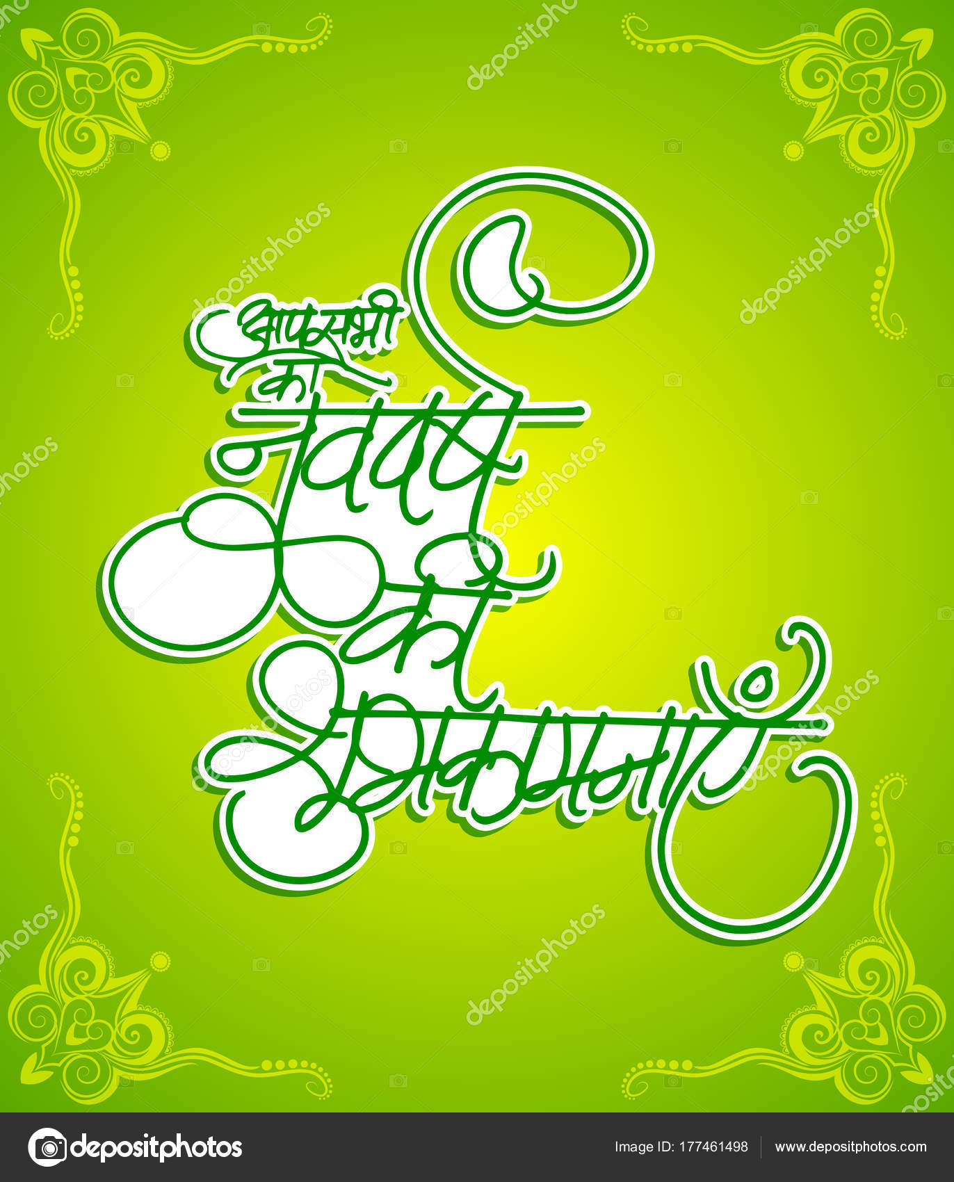 happy new year wishing