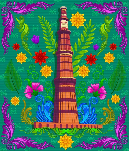 Μιναρές Κουτμπ Ινδική Μνημείο Ινδικό Στυλ Σχεδιασμού Και Floral Μοτίβο — Διανυσματικό Αρχείο