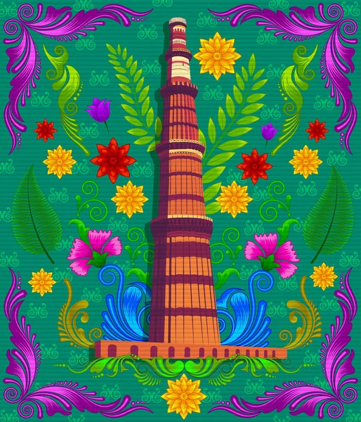  Qutub minar outline stock images Royalty Free qutab 