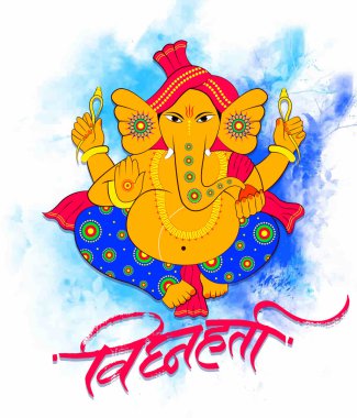 lord Ganesha Hintçe (Hat sanatı) metin lord Ganesha ile gösteren resim