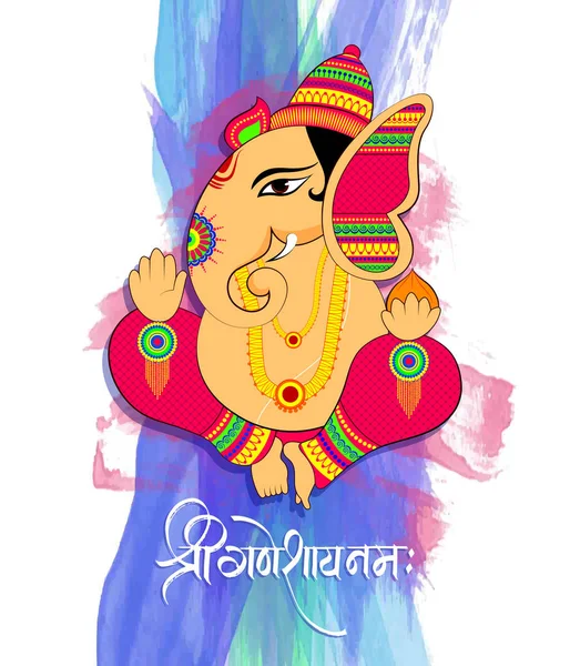 Illustration Seigneur Ganesha Avec Texte Hindi Calligraphie Seigneur Ganesha — Image vectorielle